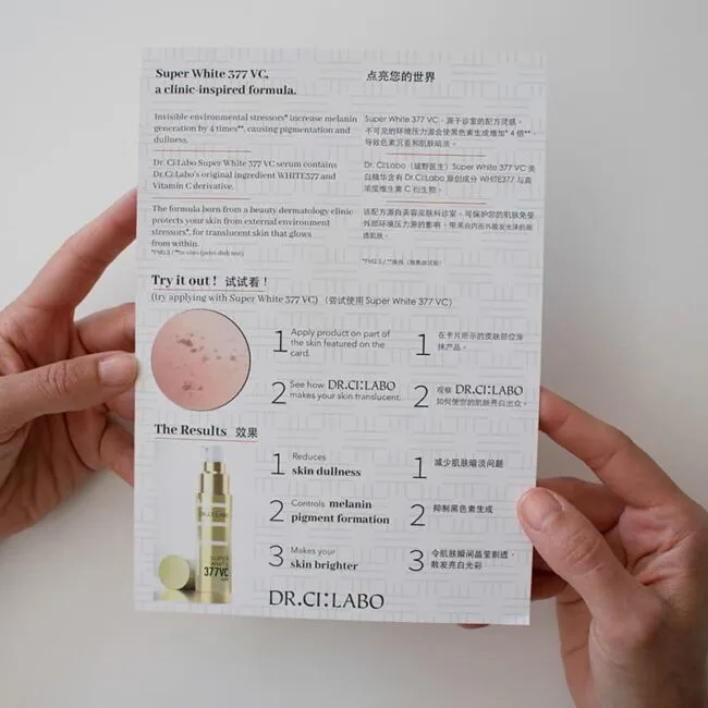 Dr.Ci:Labo – How it would work on skin