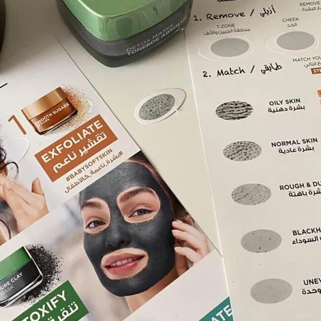 L’Oréal Paris – Skin Match Tool