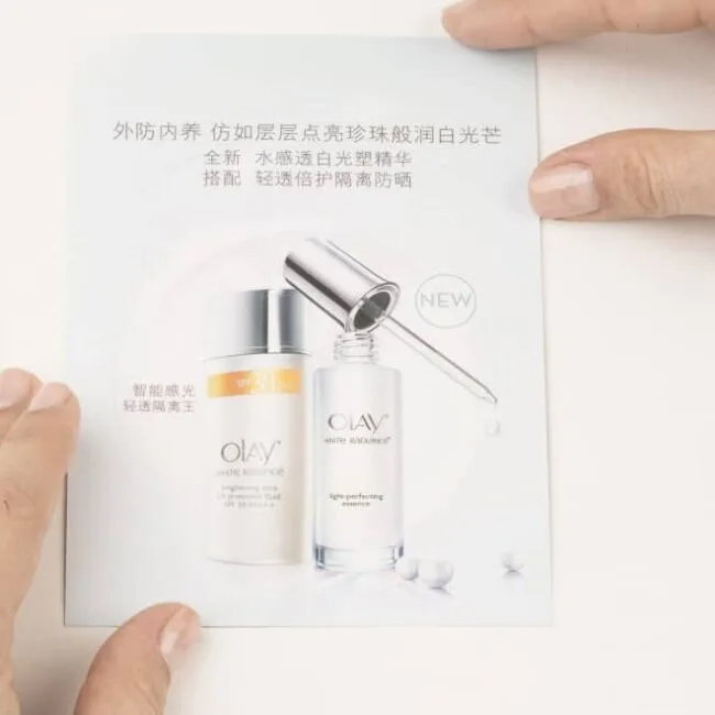 Olay – White Radiance: Pearly & Radiant